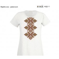 Детская футболка под вышивку бисером и нитками ФДД-11